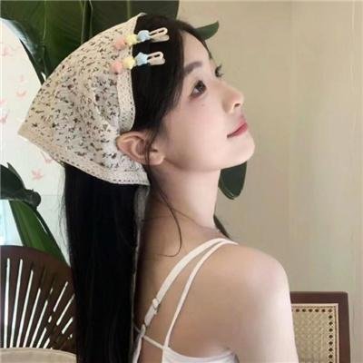 迷幻人生